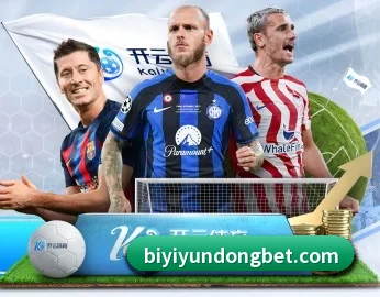 平台简介 - 体育资讯内容服务 | BSports