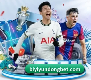 必一体育 APP 界面 - BSports