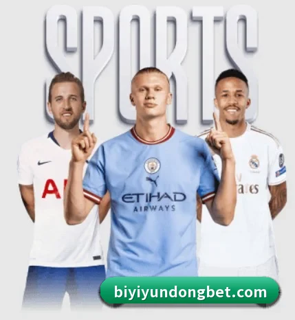 坚持做好基础的事 | BSports